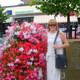 viktoria, 44