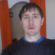 Roman, 43