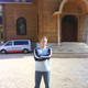 Artem, 49