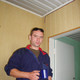 margus, 51