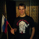 Andrei, 40