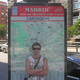 GENNADY, 42