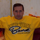 ramiz, 52
