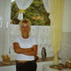 Diana, 47