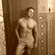 �������, 38