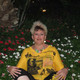 maia, 72