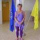 rina, 64