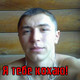 Nazar, 40