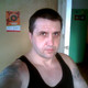 dima, 56