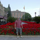 Yulian, 46