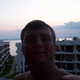 roman, 43