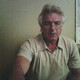 viktor, 70