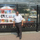 raqim, 68