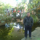 Alex, 39