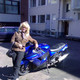 ALENA, 51