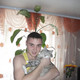 Artem, 36
