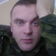 Artem, 44