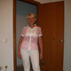 Rima, 71