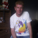 alexander, 57