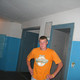 dima, 38