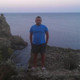 eyup, 56