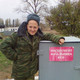 vova, 42