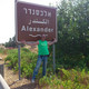 alex, 57 (2 ����, 0 �����)