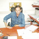 roman, 66