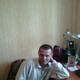IGOR, 51