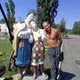 Rustam, 41