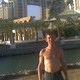 Edik, 55