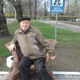 pavel, 71 (1 , 0 )