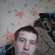 yuriy, 29