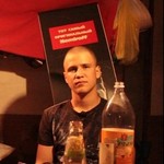 Alex Alex, 21